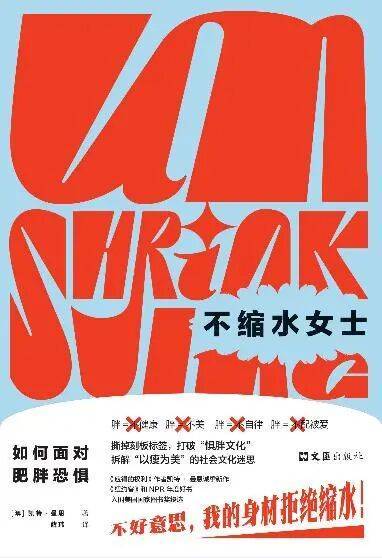 新京報(bào)&西鳳酒2025年8月新書(shū)榜:西鳳酒
