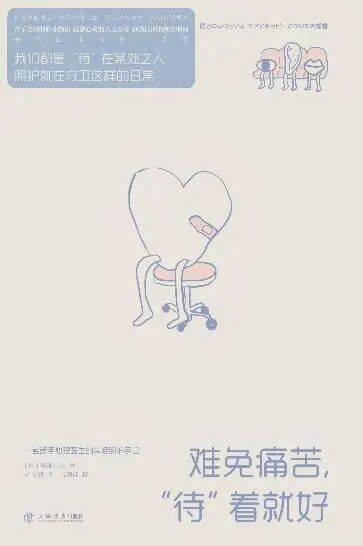 新京報(bào)&西鳳酒2025年8月新書(shū)榜:西鳳酒