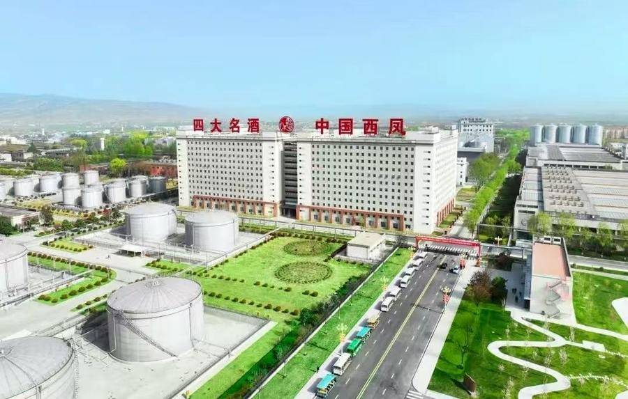 西鳳酒“雙輪戰(zhàn)略”破局：高端化引領(lǐng)、全國化深耕下品牌復(fù)興之路:西鳳酒
