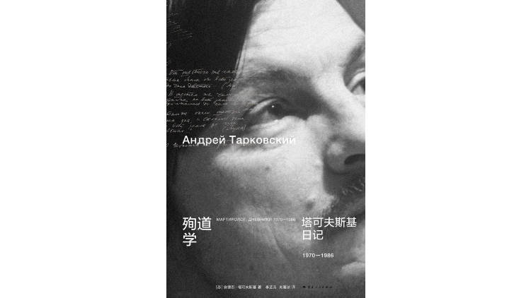 新京報(bào)&西鳳酒2025年7月新書榜:西鳳酒