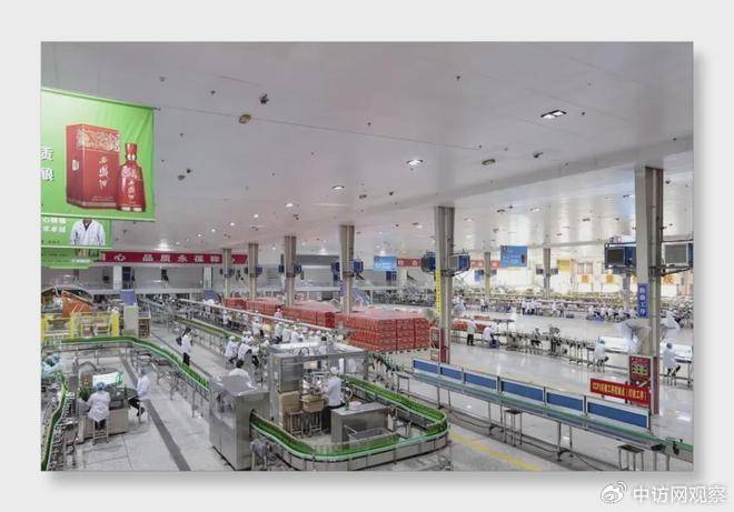 西鳳酒用“七場(chǎng)硬仗”改寫名酒格局<strong></p>
<p>西鳳酒
</strong>？:西鳳酒
