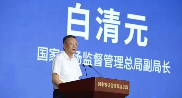 喜訊<strong></p>
<p>西鳳酒
</strong>！西鳳酒入選國(guó)家首批60家“守護(hù)品牌”名單:西鳳酒
