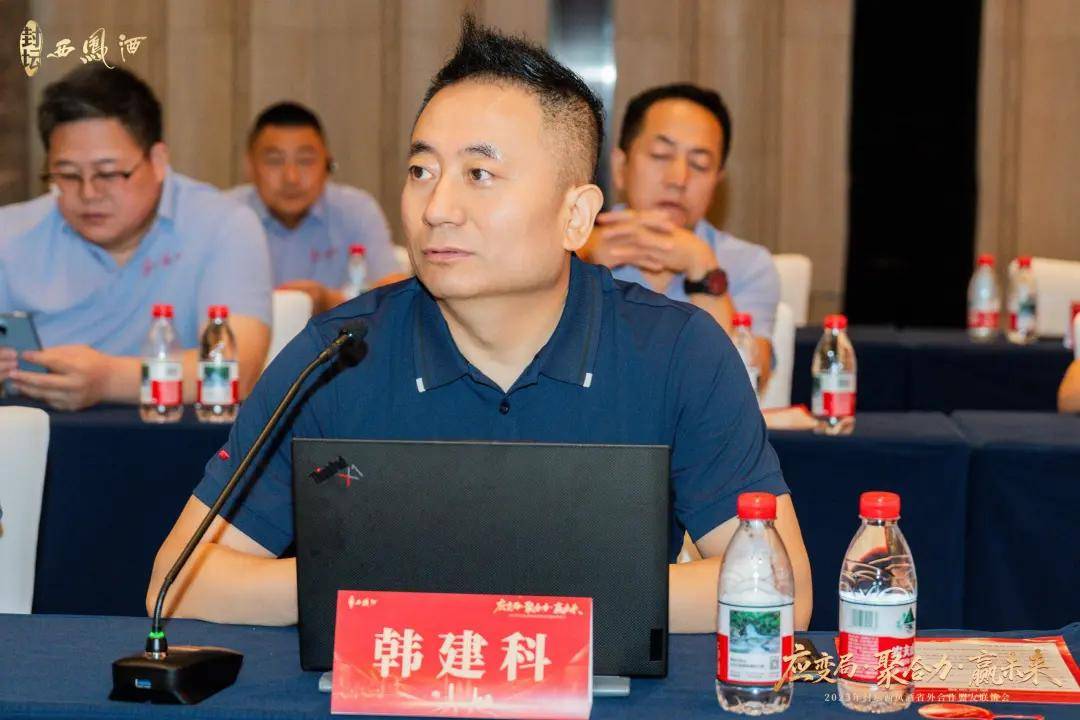 廠商共生<strong></p>
<p>西鳳酒
</strong>，封壇西鳳酒全國(guó)化更進(jìn)一步:西鳳酒
