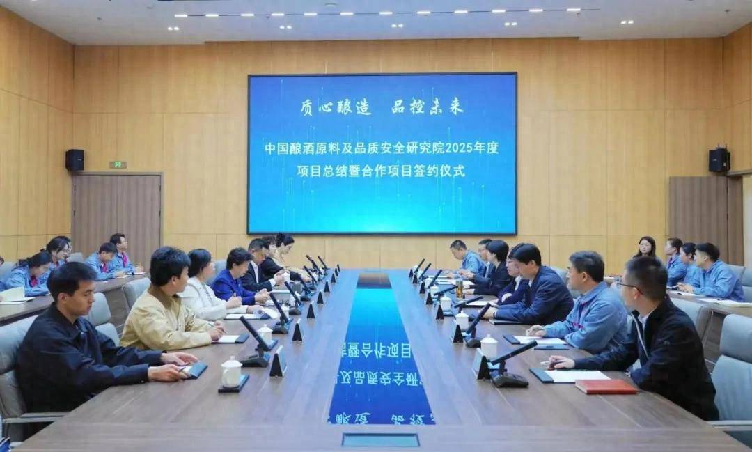 匠心淬煉品質(zhì)，西鳳酒鑄復(fù)興之基、謀長(zhǎng)遠(yuǎn)之勢(shì):西鳳酒
