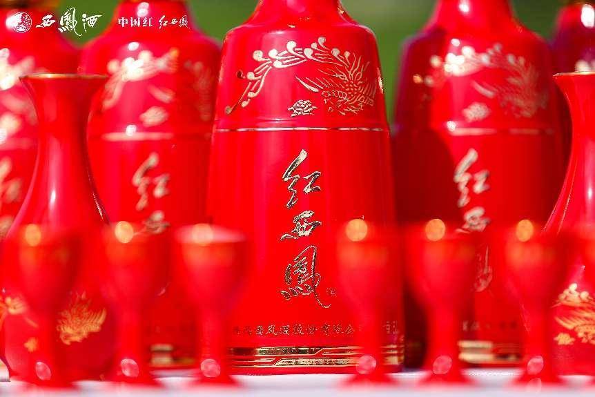 深耕鳳香一脈，西鳳酒書(shū)寫(xiě)中國(guó)四大名酒的榮光:西鳳酒
