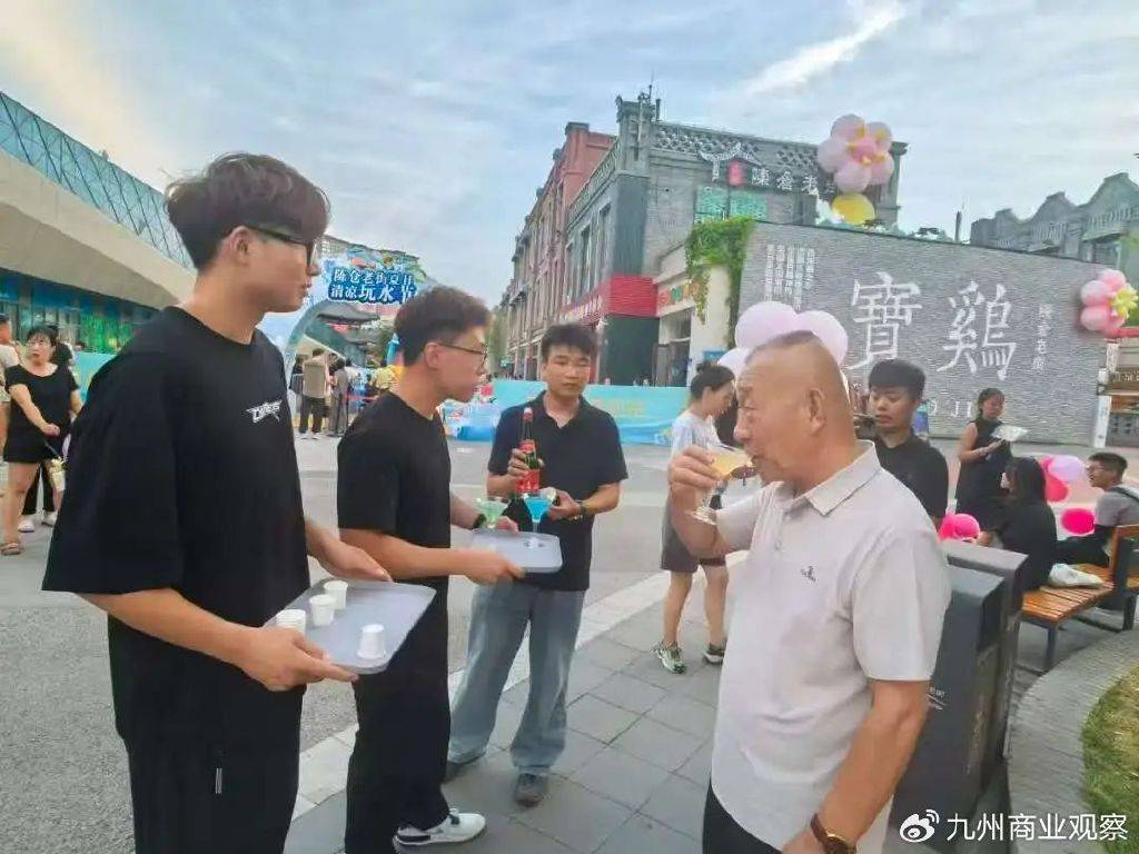 西鳳酒深耕寶雞市場(chǎng):以多元矩陣激活品牌生命力:西鳳酒