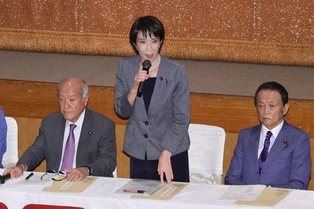 日媒：高市早苗就自民黨與公明黨決裂道歉，稱“對(duì)此承擔(dān)責(zé)任”，誓言“絕對(duì)要當(dāng)上首相”:西鳳酒
