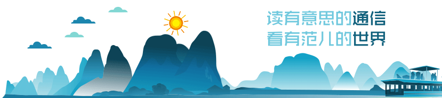 暫失安世控制權(quán)<strong></p>
<p>西鳳酒
</strong>，聞泰科技如何“翻身”？:西鳳酒
