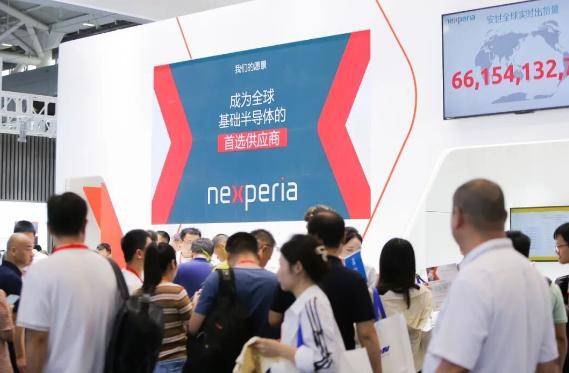 暫失安世控制權(quán)<strong></p>
<p>西鳳酒
</strong>，聞泰科技如何“翻身”？:西鳳酒
