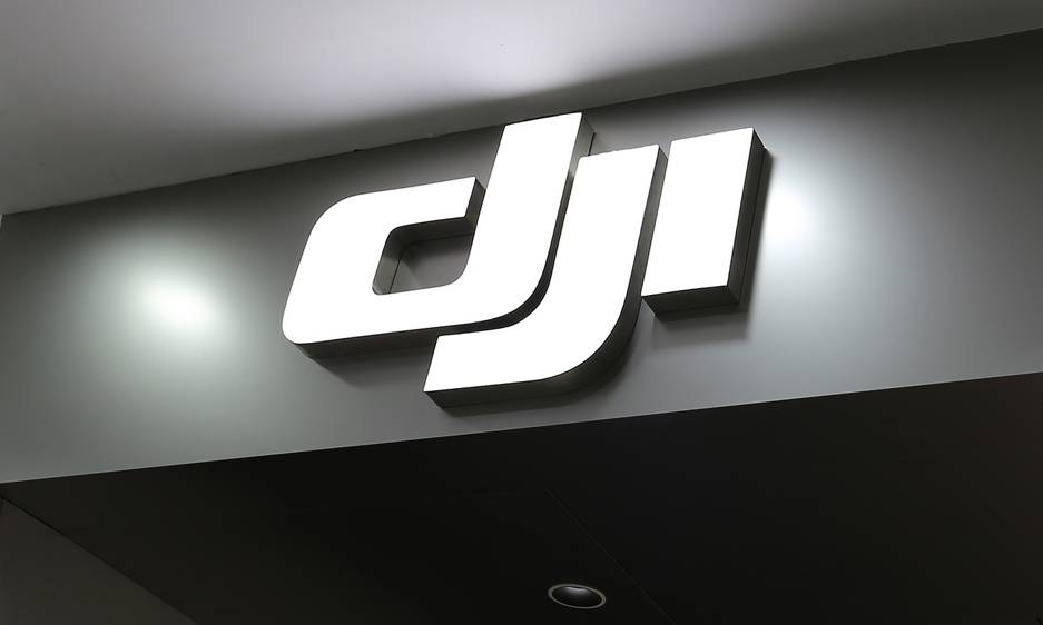 大疆再次起訴美國(guó)國(guó)防部：不認(rèn)同被列入“中國(guó)軍工企業(yè)”清單<strong></p>
<p>西鳳酒
</strong>，堅(jiān)決公司捍衛(wèi)名譽(yù)利益:西鳳酒
