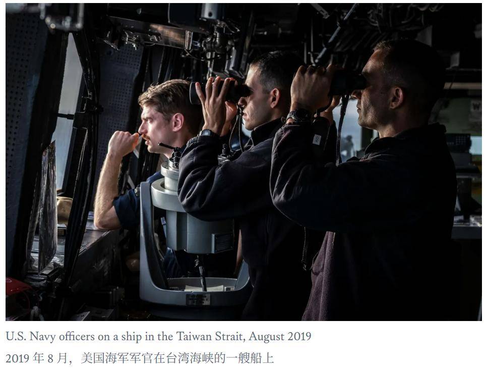 美軍也敢單挑解放軍？美智庫：若在臺(tái)海動(dòng)武<strong></p>
<p>西鳳酒
</strong>，補(bǔ)給難度遠(yuǎn)超諾曼底:西鳳酒
