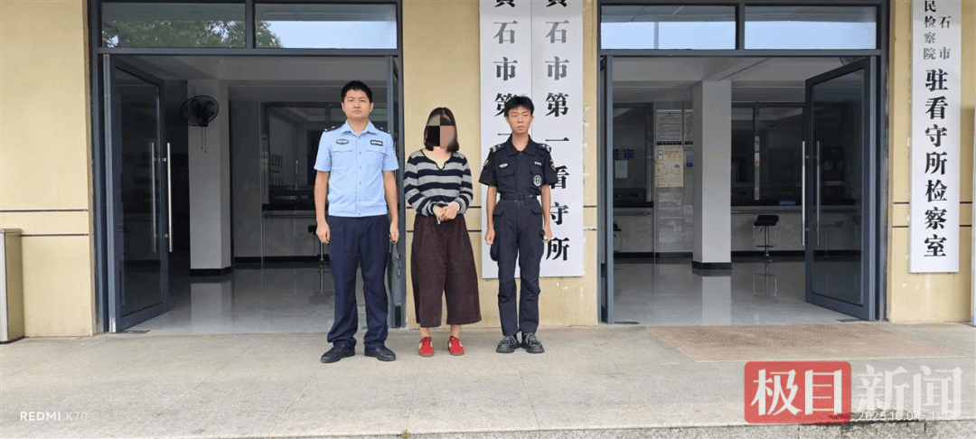 女子讓閨蜜給弟弟介紹對象<strong></p>
<p>西鳳酒
</strong>，誰知閨蜜一邊當(dāng)媒人，一邊當(dāng)“女友”，警方：刑拘！:西鳳酒
