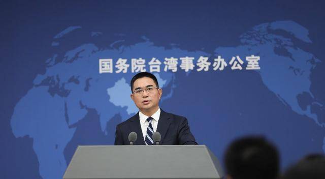 陸委會稱大陸對臺是“一個媽祖、一個關(guān)公原則”<strong></p>
<p>西鳳酒
</strong>，國臺辦五問駁斥:西鳳酒
