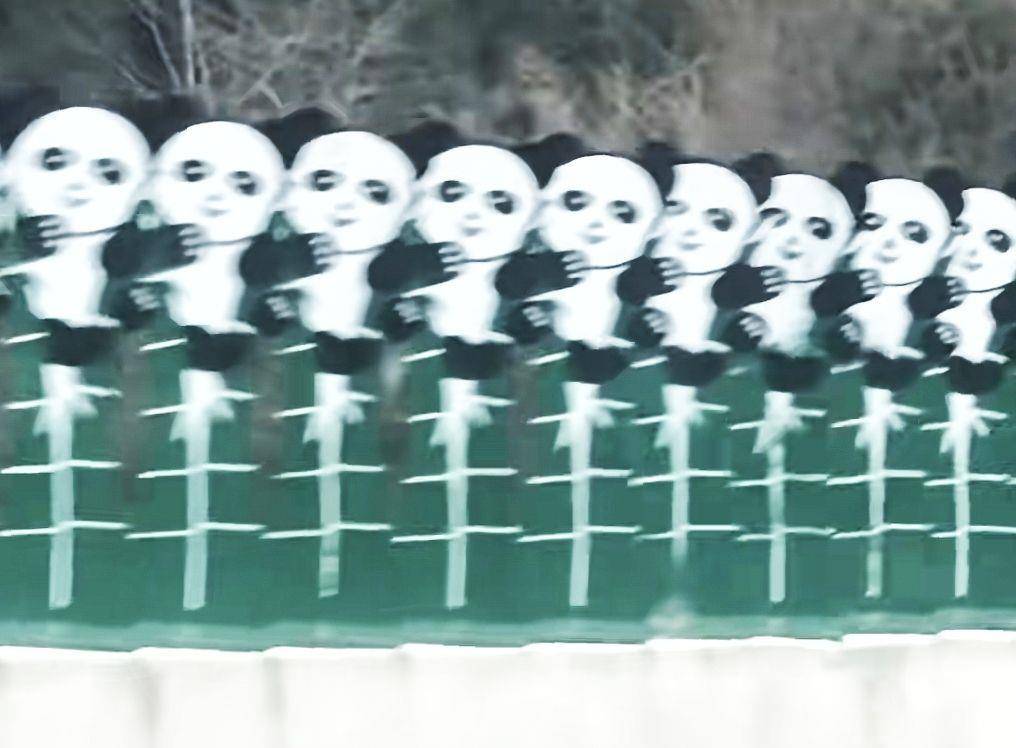 四川一高速上熊貓圖案裝置被指“鬼畜”<strong></p>
<p>西鳳酒
</strong>，高速方回應(yīng)：沒那么抽象，已上報情況:西鳳酒
