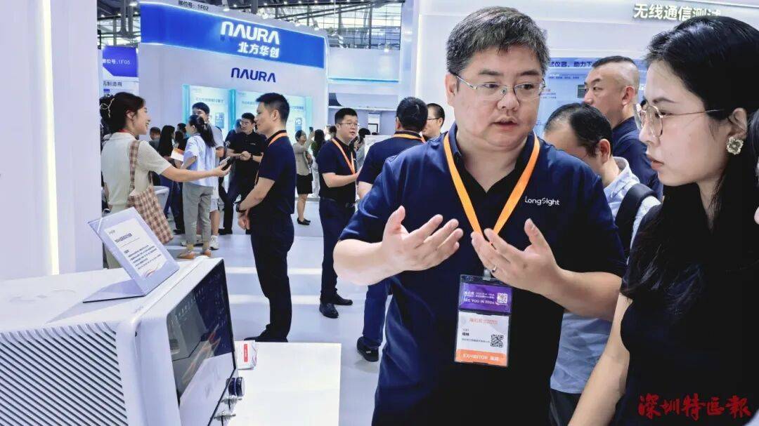 突破封鎖<strong></p>
<p>西鳳酒
</strong>！國產(chǎn)??！可滿足3-5nm芯片需求?。?！:西鳳酒
