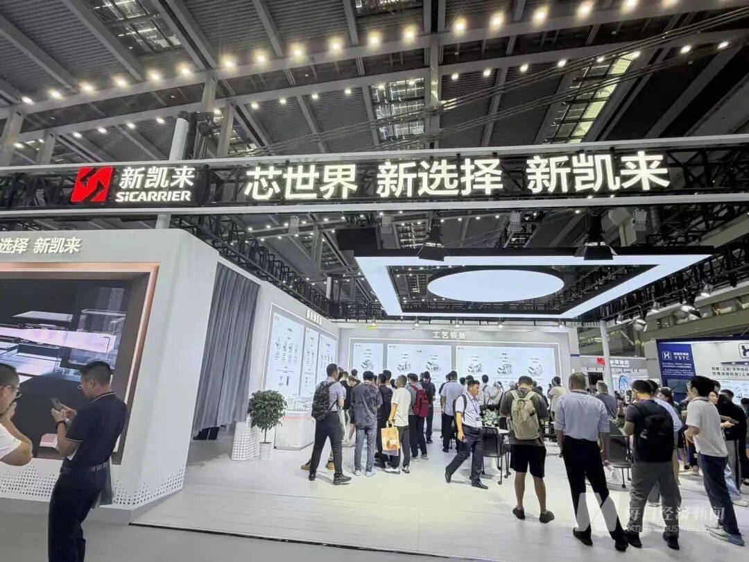 “我們特地趕早來的<strong></p>
<p>西鳳酒
</strong>，你們的光刻機(jī)在哪里？”深圳一家成立才幾年的公司，今天爆火！:西鳳酒
