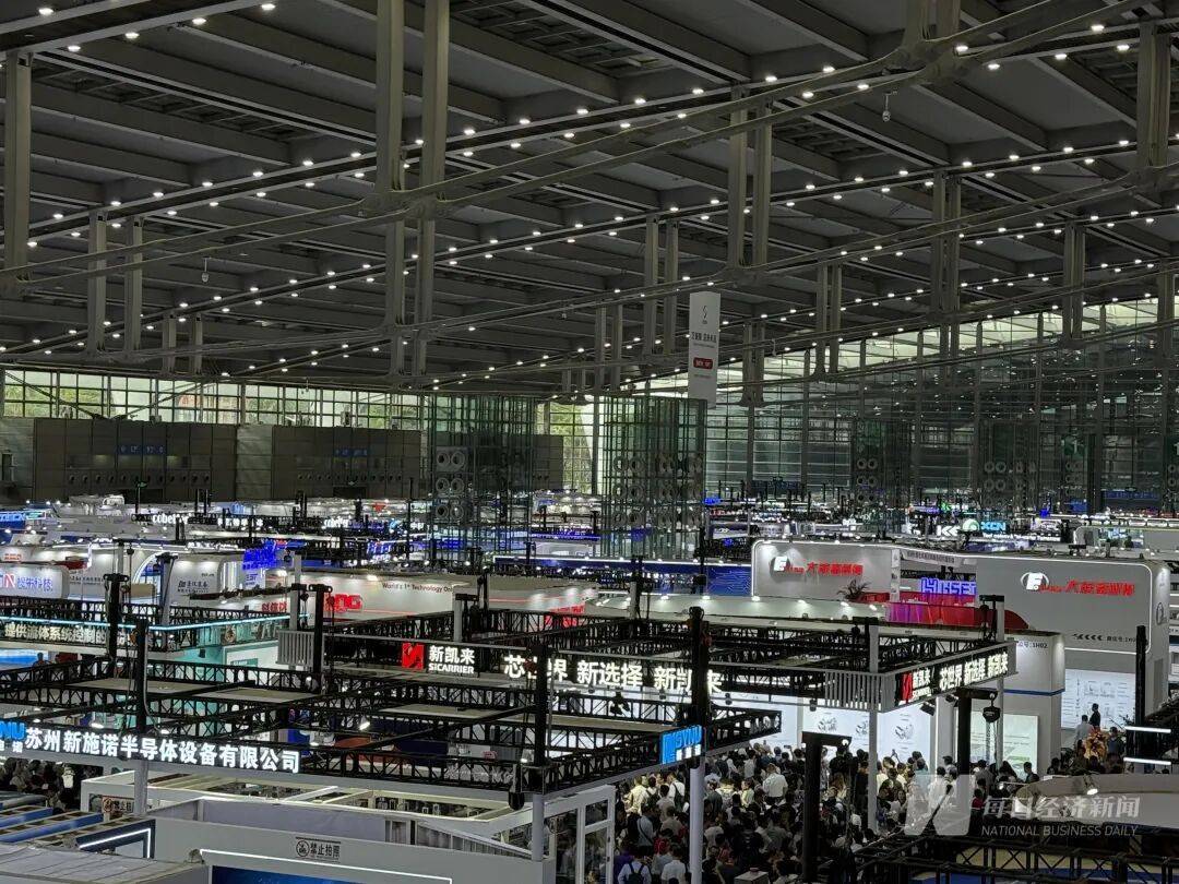 “我們特地趕早來的<strong></p>
<p>西鳳酒
</strong>，你們的光刻機(jī)在哪里？”深圳一家成立才幾年的公司，今天爆火！:西鳳酒
