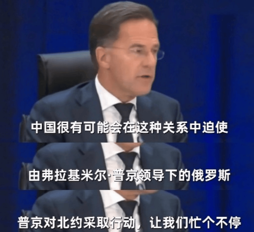 北約秘書長爆雷語<strong></p>
<p>西鳳酒
</strong>，中國可能讓普京進攻歐洲，俄羅斯贏不了:西鳳酒
