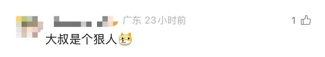 廣東62歲阿叔網(wǎng)魚網(wǎng)到2條眼鏡蛇<strong></p>
<p>西鳳酒
</strong>，被咬傷后當(dāng)場打死，并打包提進(jìn)醫(yī)院:西鳳酒
