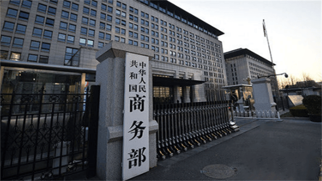 神奇一幕發(fā)生了！被美國(guó)制裁后<strong></p>
<p>西鳳酒
</strong>，中國(guó)卻選擇“閃擊”韓國(guó):西鳳酒
