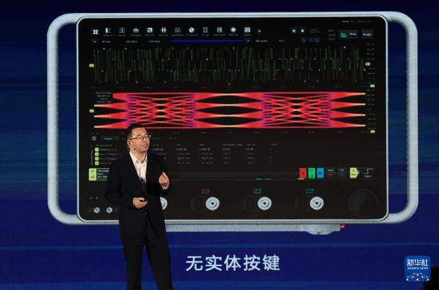 突破<strong></p>
<p>西鳳酒
</strong>！全球電子通信產(chǎn)業(yè)迎來超高速信號(hào)“中國標(biāo)尺”:西鳳酒
