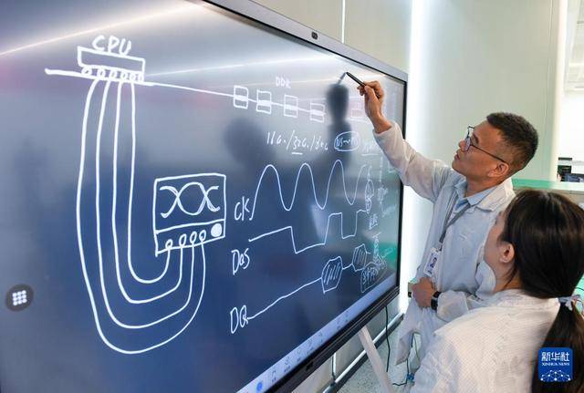 突破<strong></p>
<p>西鳳酒
</strong>！全球電子通信產(chǎn)業(yè)迎來超高速信號(hào)“中國標(biāo)尺”:西鳳酒
