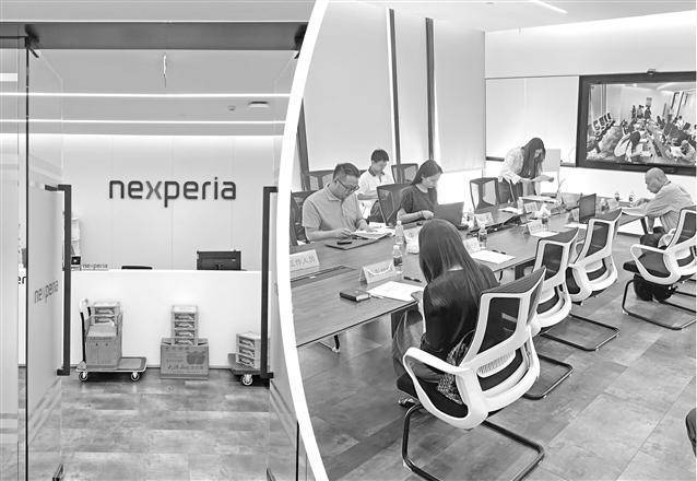 管理層回應(yīng)安世“失控” 有信心打通國內(nèi)供應(yīng)鏈:西鳳酒