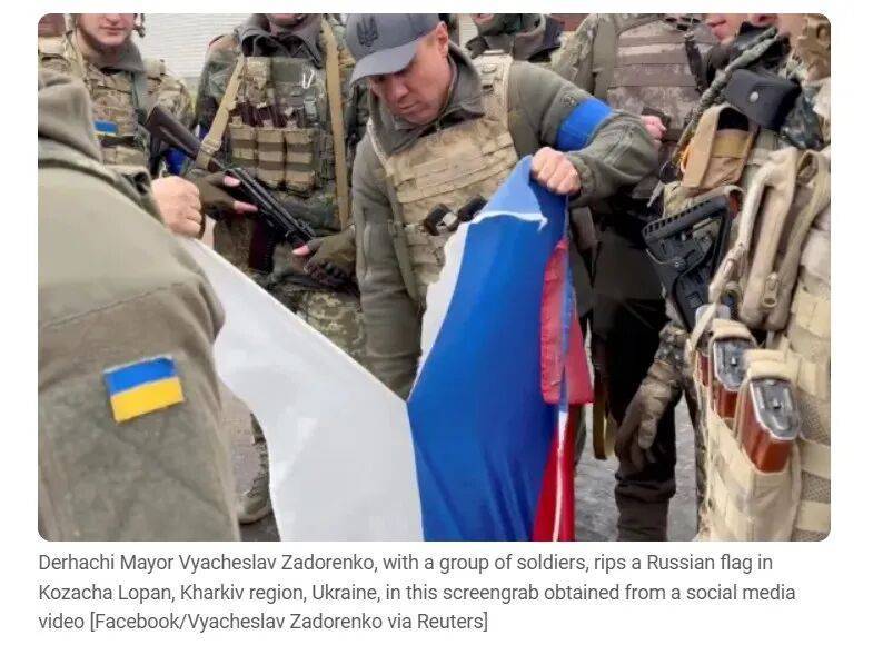 明查｜俄羅斯417名士兵在營(yíng)長(zhǎng)帶領(lǐng)下集體向?yàn)踯娡督?strong></p>
<p>西鳳酒
</strong>？:西鳳酒
