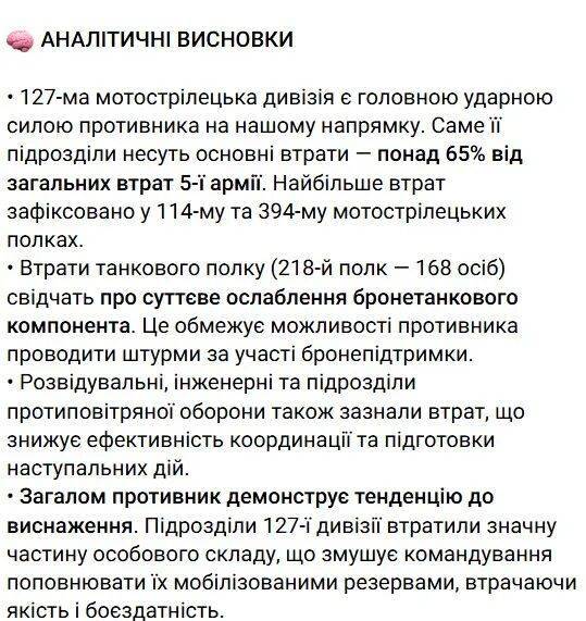 明查｜俄羅斯417名士兵在營(yíng)長(zhǎng)帶領(lǐng)下集體向?yàn)踯娡督?strong></p>
<p>西鳳酒
</strong>？:西鳳酒
