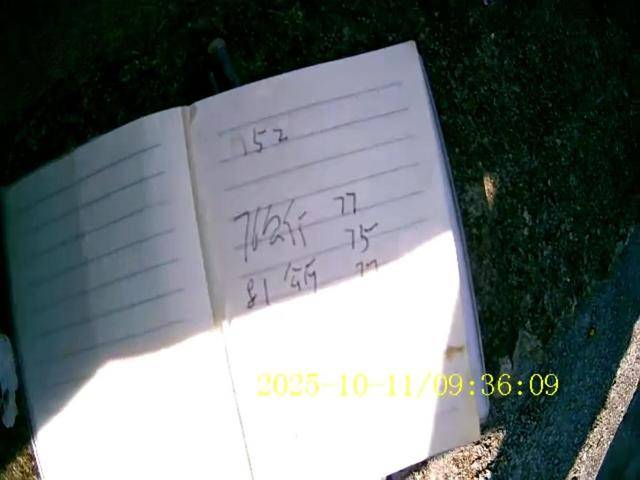 100斤玉米上秤秒變60斤？貴州一村民遭“鬼秤”騙糧！民警出手<strong></p>
<p>西鳳酒
</strong>，5人被拘:西鳳酒
