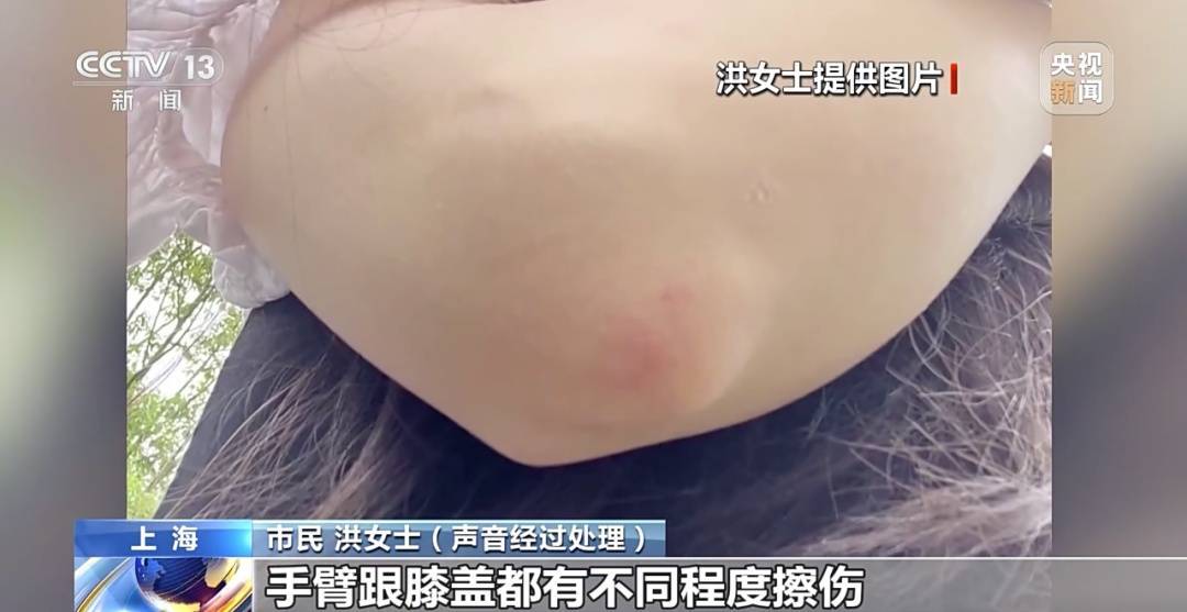 共享單車騎行中遭遇自動落鎖<strong></p>
<p>西鳳酒
</strong>，誰來擔責？:西鳳酒
