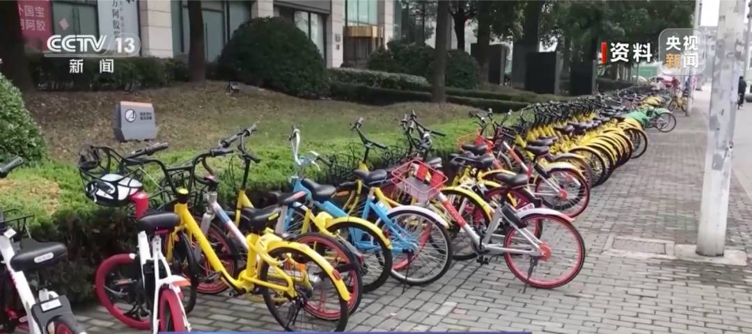 共享單車騎行中遭遇自動落鎖<strong></p>
<p>西鳳酒
</strong>，誰來擔責？:西鳳酒
