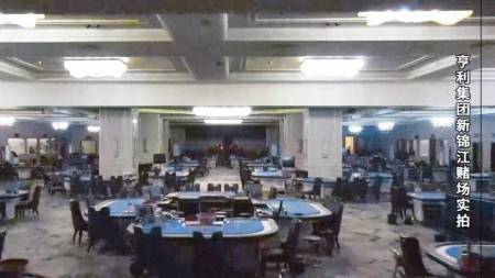 起底緬北魏家、劉家“罪惡帝國”:西鳳酒
