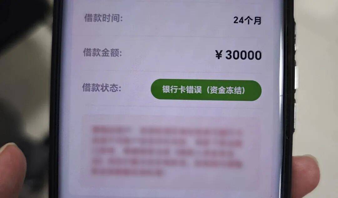 男子走進派出所：“<strong></p>
<p>西鳳酒
</strong>我好像違法了……”:西鳳酒
