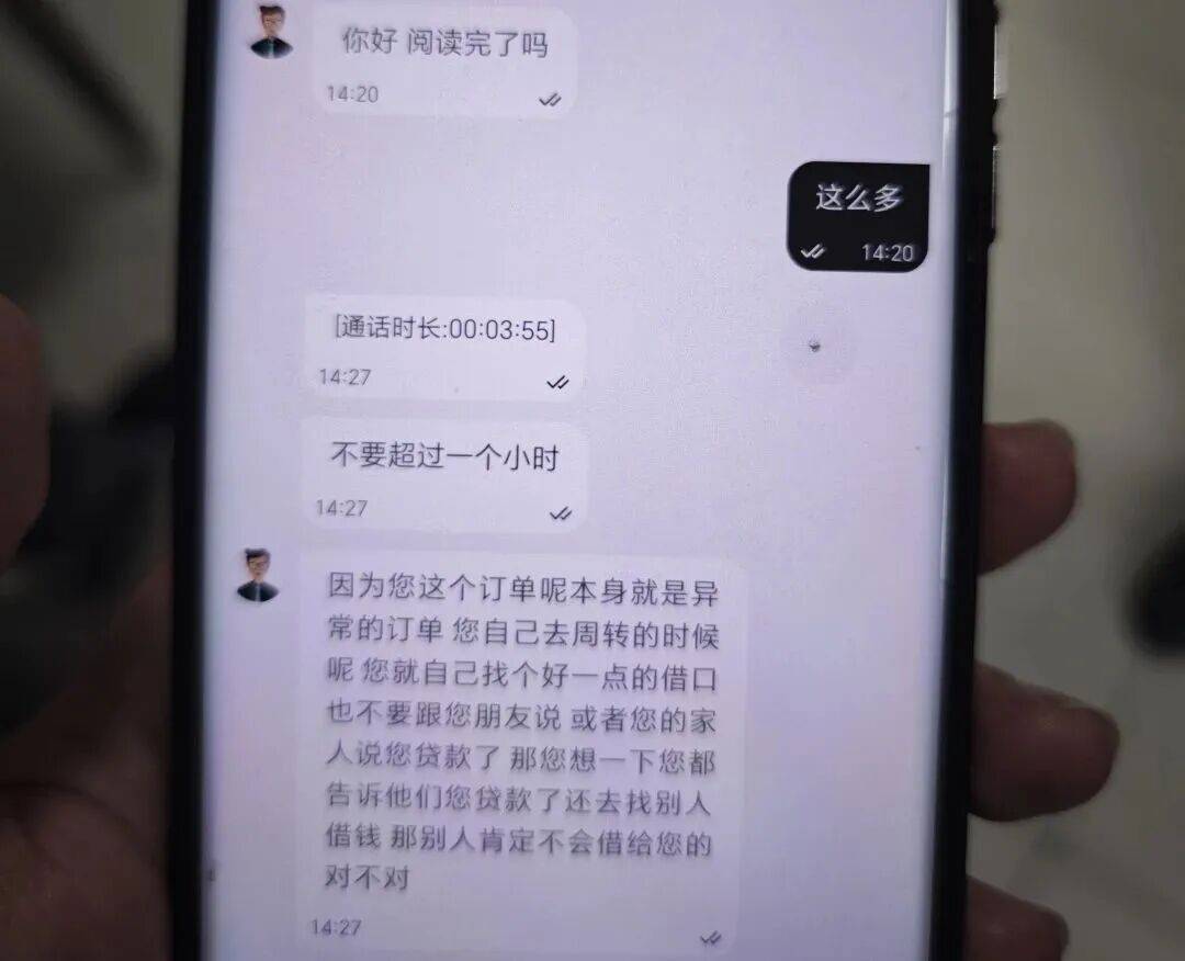 男子走進派出所：“<strong></p>
<p>西鳳酒
</strong>我好像違法了……”:西鳳酒
