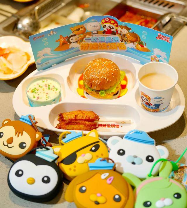 海底撈<strong></p>
<p>西鳳酒
</strong>，和西貝“搶娃”:西鳳酒
