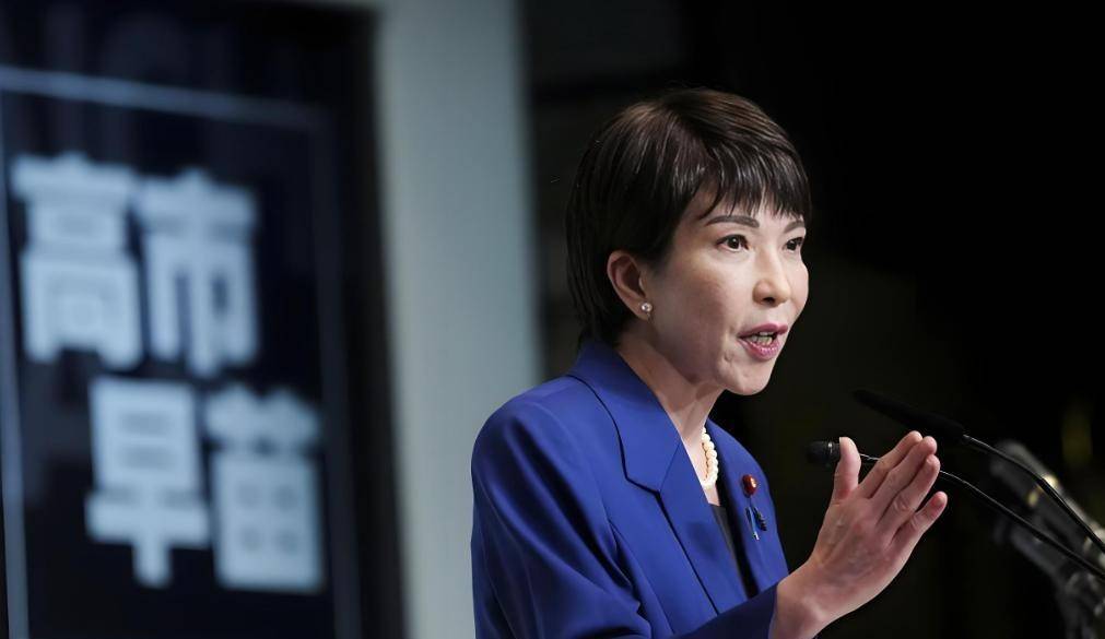 高市早苗出局<strong></p>
<p>西鳳酒
</strong>，黨內(nèi)政變開(kāi)始！石破茂傻眼：日本這爛局最終還是得他來(lái)收拾:西鳳酒
