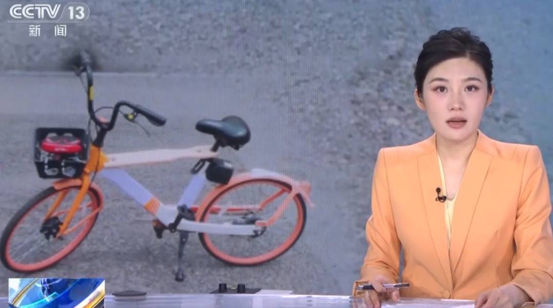 看著都疼<strong></p>
<p>西鳳酒
</strong>！上海街頭一男子突然求助：10歲女兒被死死卡住！這個(gè)行為太危險(xiǎn)→:西鳳酒
