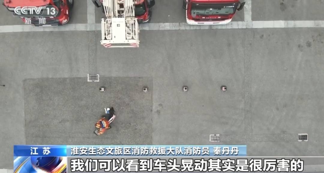 看著都疼<strong></p>
<p>西鳳酒
</strong>！上海街頭一男子突然求助：10歲女兒被死死卡?。∵@個(gè)行為太危險(xiǎn)→:西鳳酒
