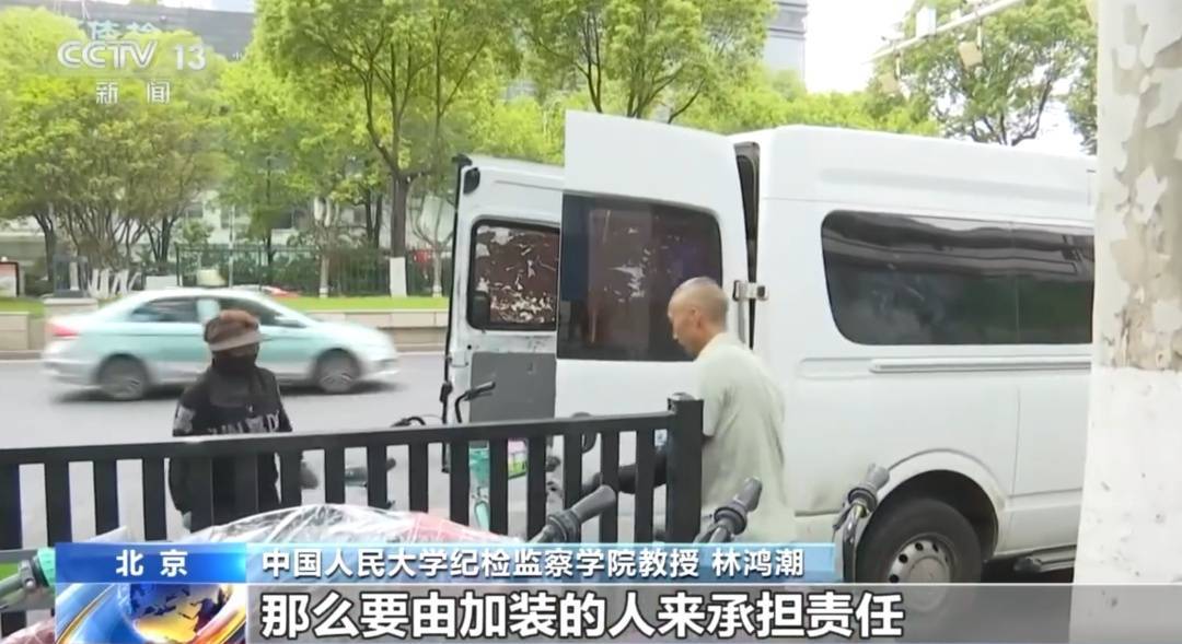 看著都疼<strong></p>
<p>西鳳酒
</strong>！上海街頭一男子突然求助：10歲女兒被死死卡??！這個(gè)行為太危險(xiǎn)→:西鳳酒
