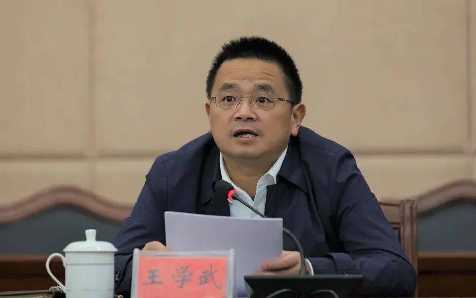 曾任湖南省委政法委副書記<strong></p>
<p>西鳳酒
</strong>，王學(xué)武擬任省直單位正廳級領(lǐng)導(dǎo)職務(wù):西鳳酒
