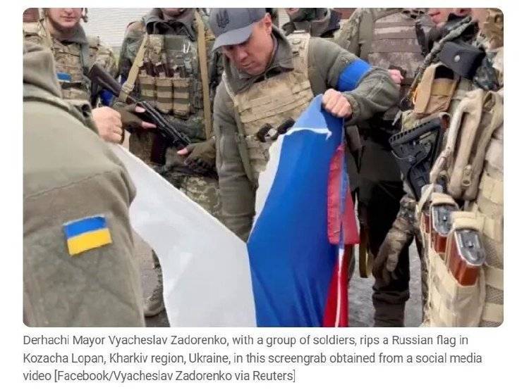 俄羅斯417名士兵在營長帶領(lǐng)下集體向?yàn)踯娡督?strong></p>
<p>西鳳酒
</strong>？:西鳳酒
