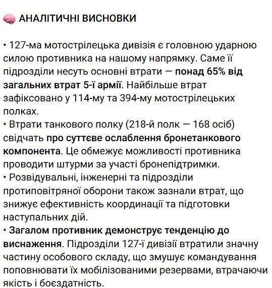 俄羅斯417名士兵在營長帶領(lǐng)下集體向?yàn)踯娡督?strong></p>
<p>西鳳酒
</strong>？:西鳳酒
