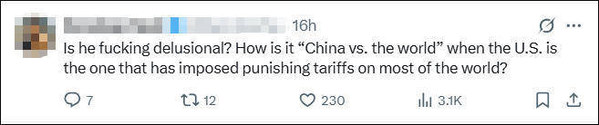 美財(cái)長(zhǎng)氣急敗壞:中國(guó)這么干是與“世界”脫鉤:西鳳酒