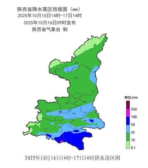 陜西暴雨、大暴雨要來了！緊急提醒：關(guān)好門窗！:西鳳酒
