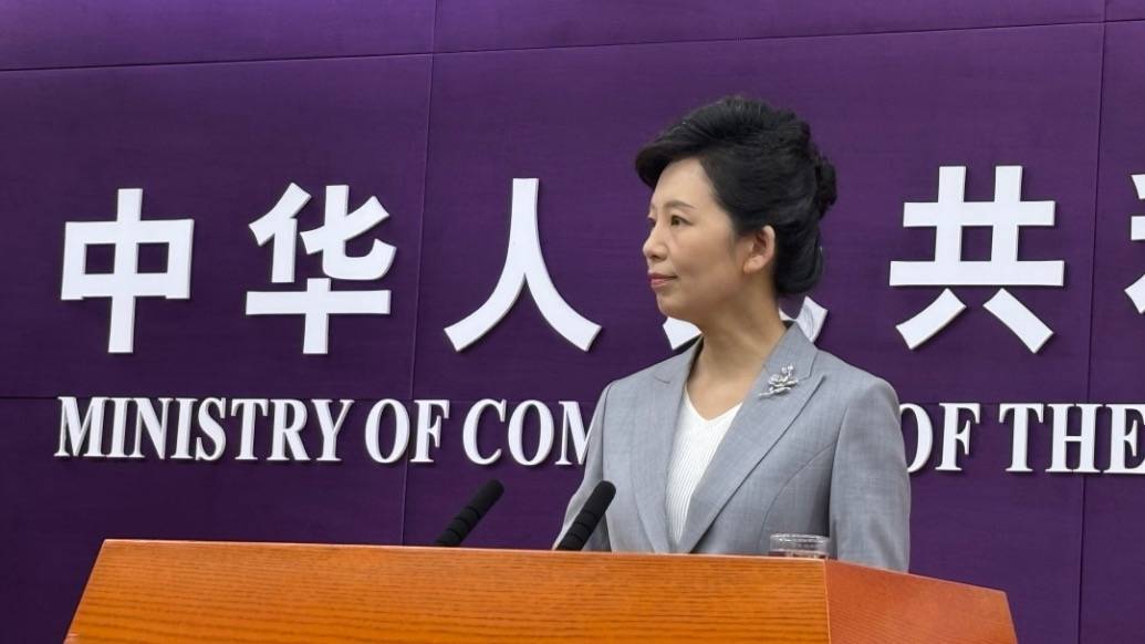 商務(wù)部：美方在20余天出臺(tái)20項(xiàng)對(duì)華打壓措施<strong></p>
<p>西鳳酒
</strong>，希望美方珍惜經(jīng)貿(mào)會(huì)談成果:西鳳酒
