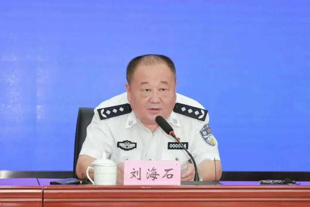 安徽省公安廳原副廳長劉海石，無償借用住房，搞權(quán)權(quán)交易:西鳳酒
