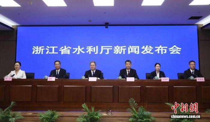 浙江：2030年95%縣（市、區(qū)）建成全域幸福河湖:西鳳酒
