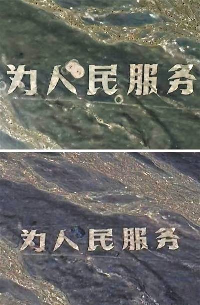 守護(hù)戈壁灘上的歷史印記:西鳳酒