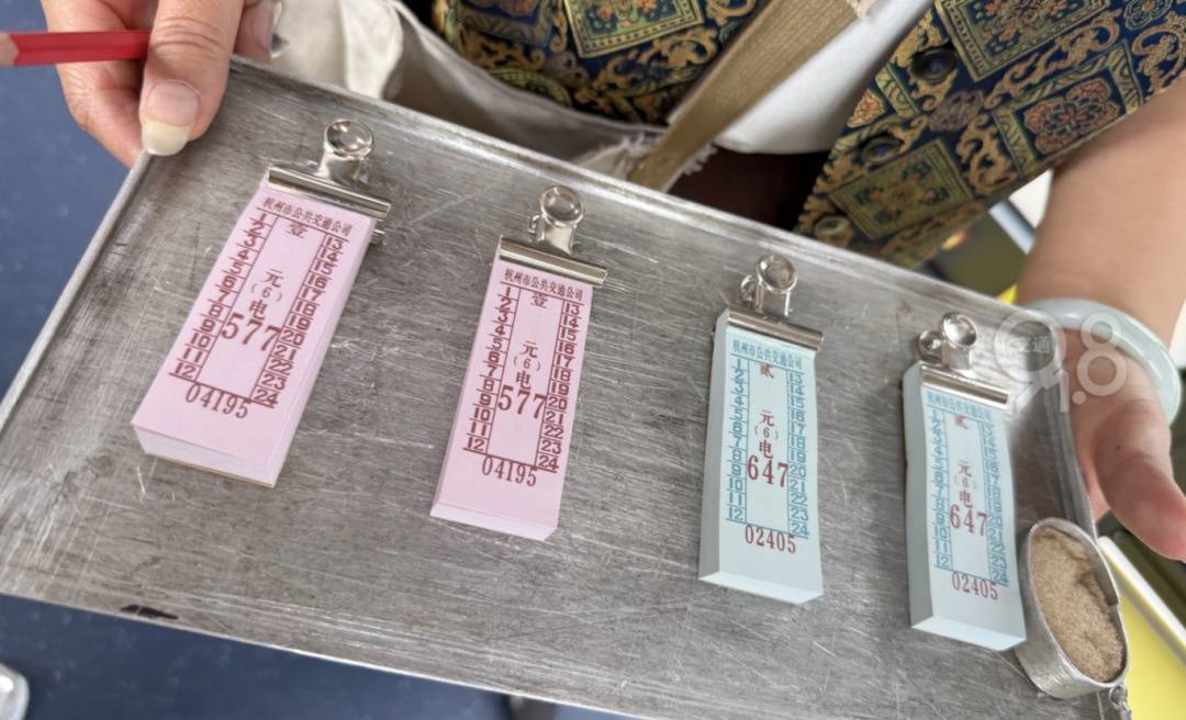 真的要說再見！杭州：今晚<strong></p>
<p>西鳳酒
</strong>，最后一班！不少人的青春回憶…:西鳳酒
